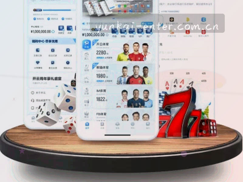 抽象通信图标与运动信号波纹